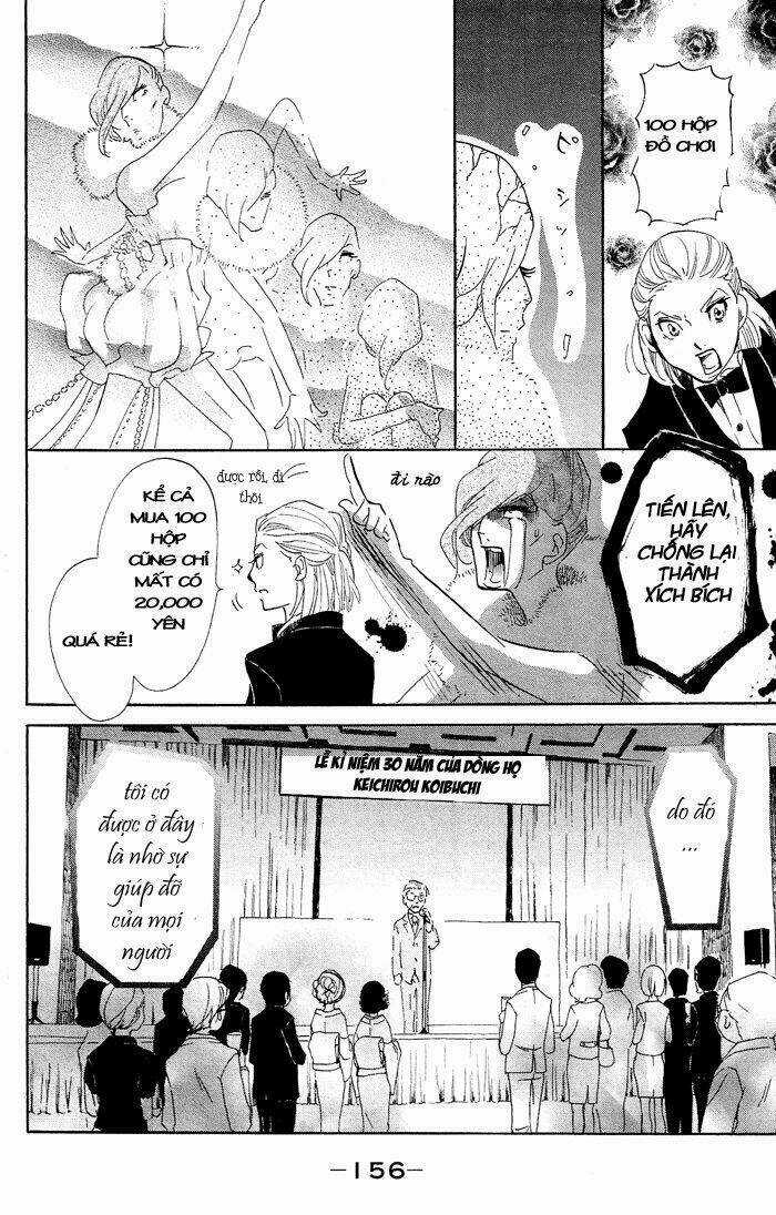 Kuragehime (Công Chúa Sứa) Chapter 34 trang 24