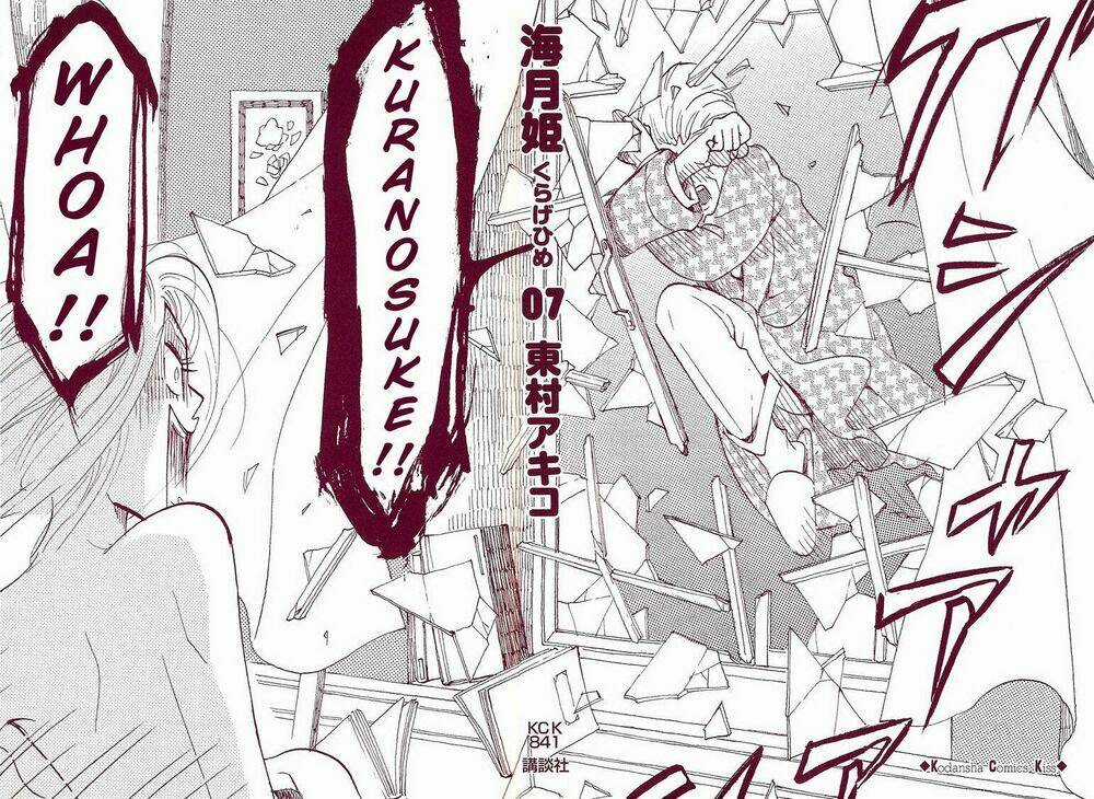 Kuragehime (Công Chúa Sứa) Chapter 35 trang 1