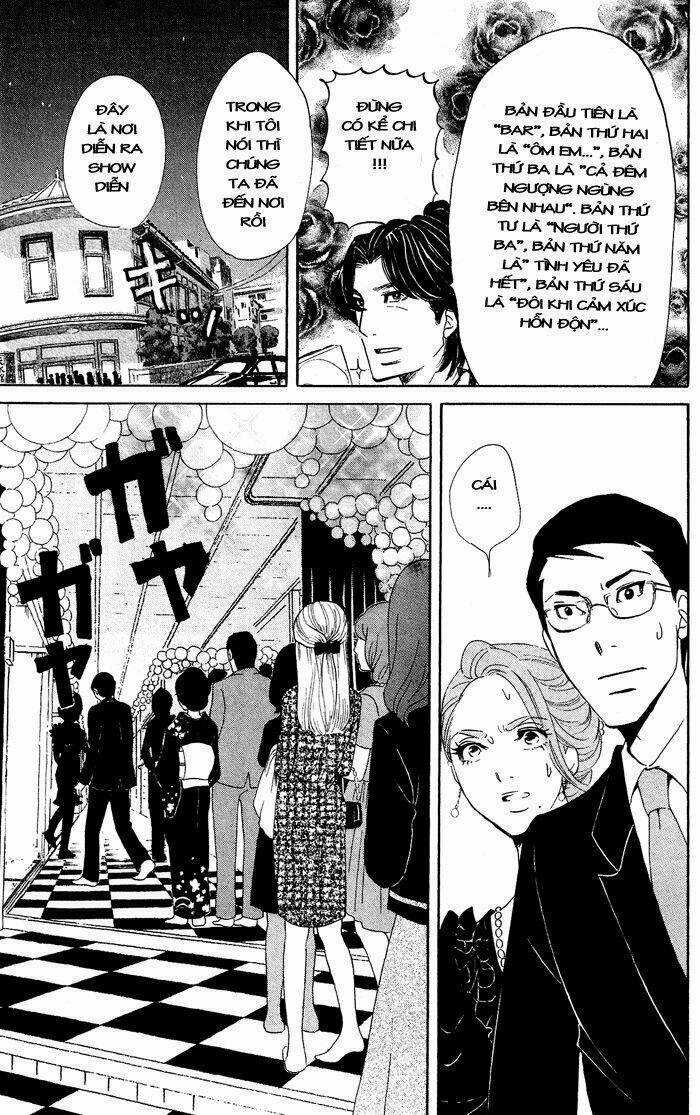 Kuragehime (Công Chúa Sứa) Chapter 35 trang 11