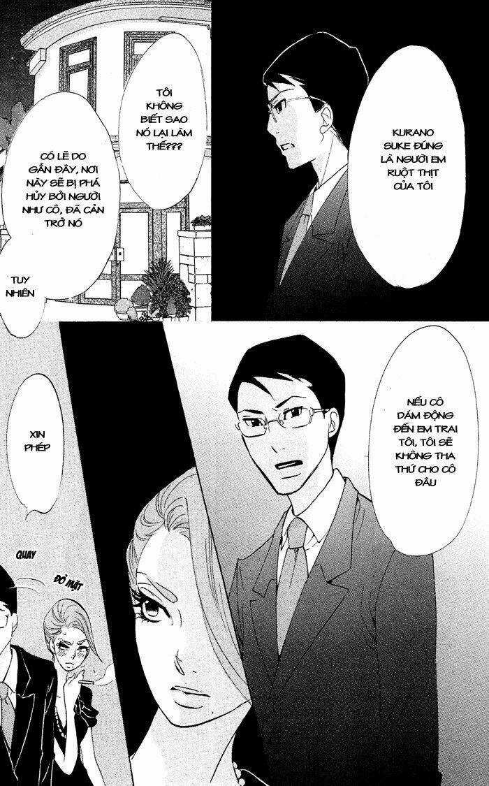 Kuragehime (Công Chúa Sứa) Chapter 36 trang 25