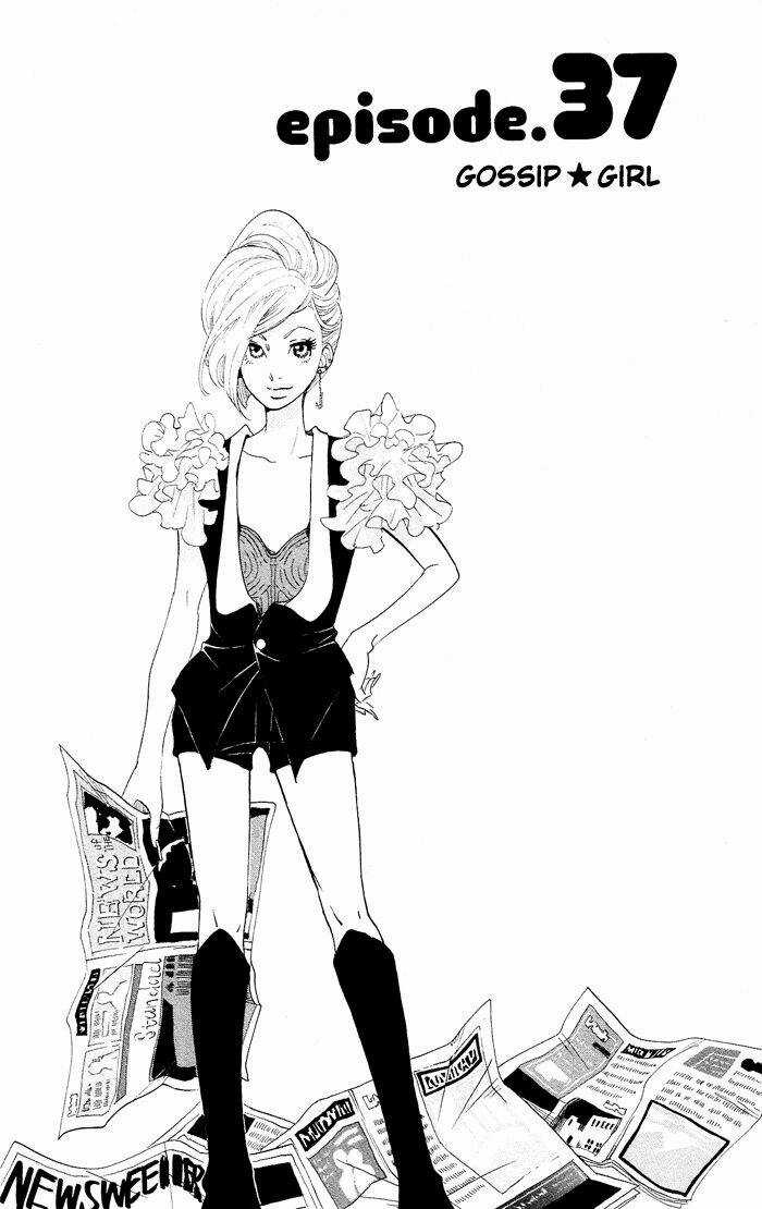 Kuragehime (Công Chúa Sứa) Chapter 37 trang 0