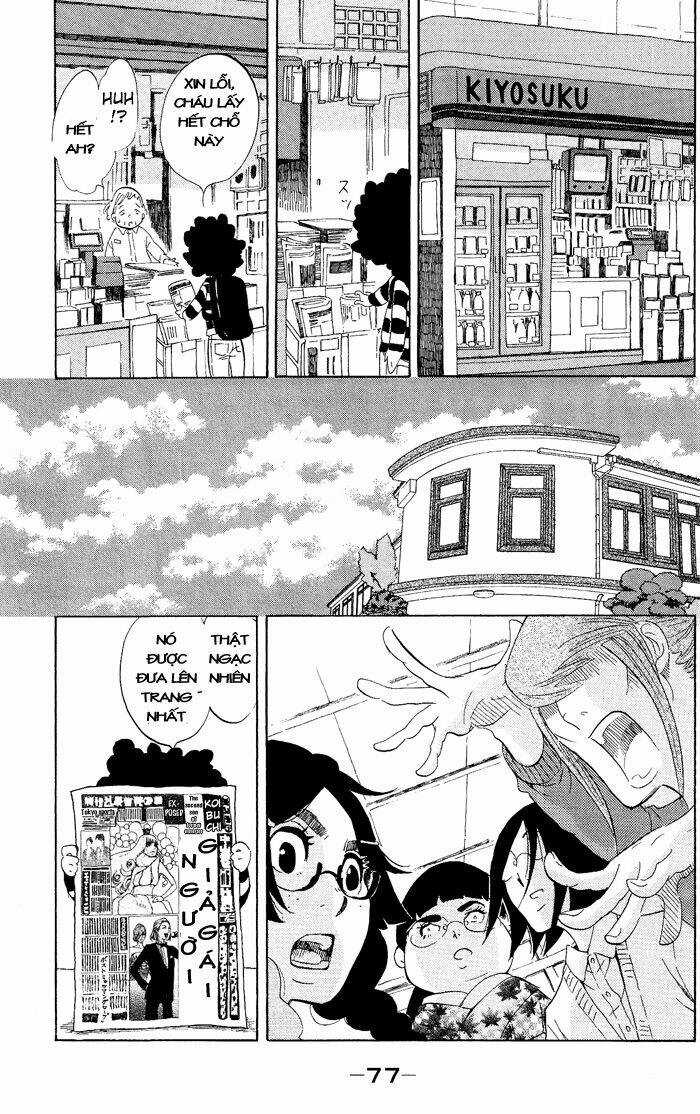 Kuragehime (Công Chúa Sứa) Chapter 37 trang 12