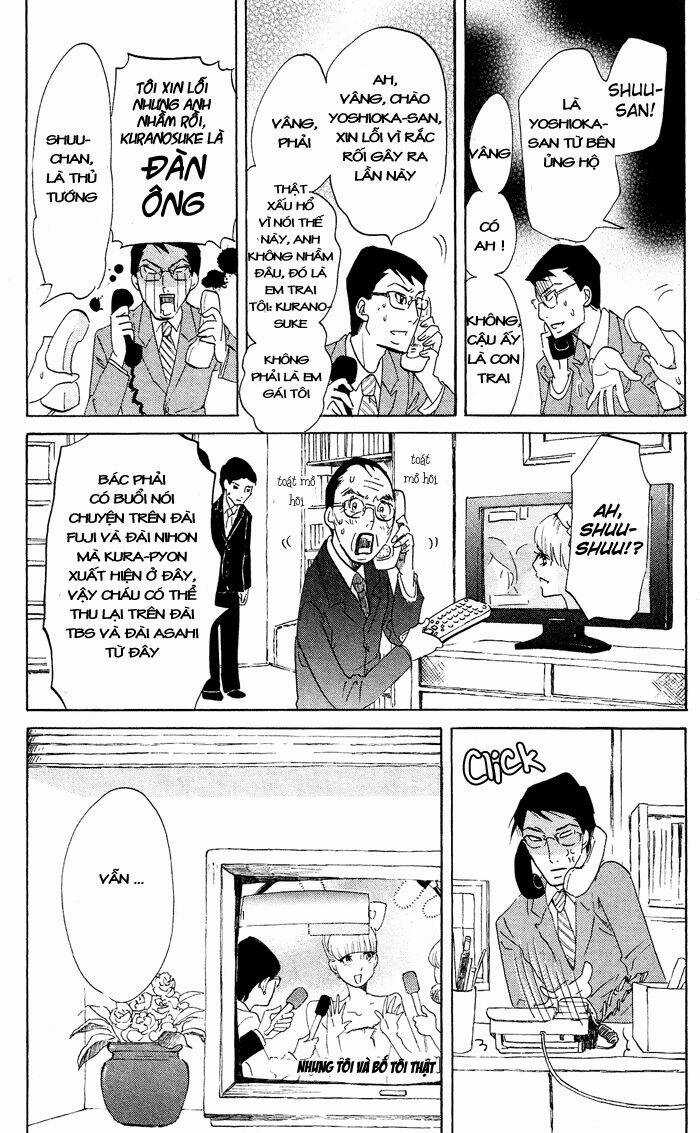 Kuragehime (Công Chúa Sứa) Chapter 37 trang 26