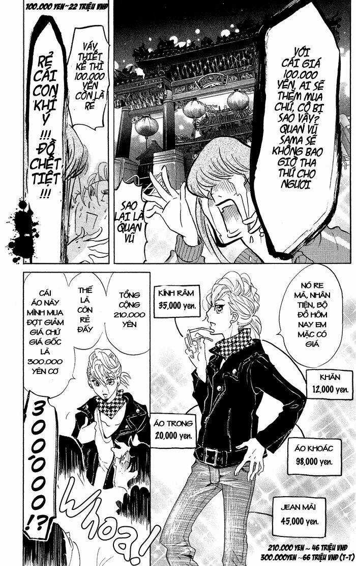 Kuragehime (Công Chúa Sứa) Chapter 38 trang 22