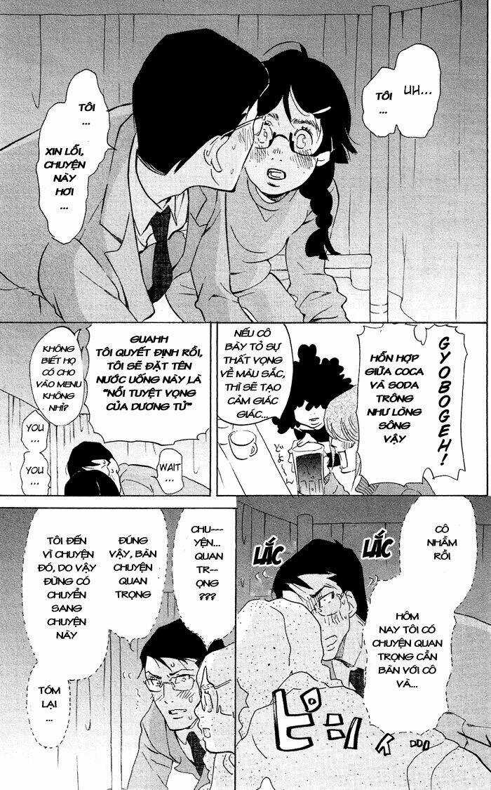 Kuragehime (Công Chúa Sứa) Chapter 39 trang 24