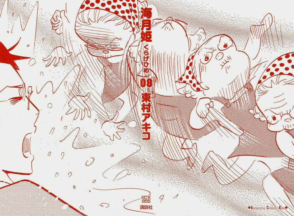 Kuragehime (Công Chúa Sứa) Chapter 40 trang 2