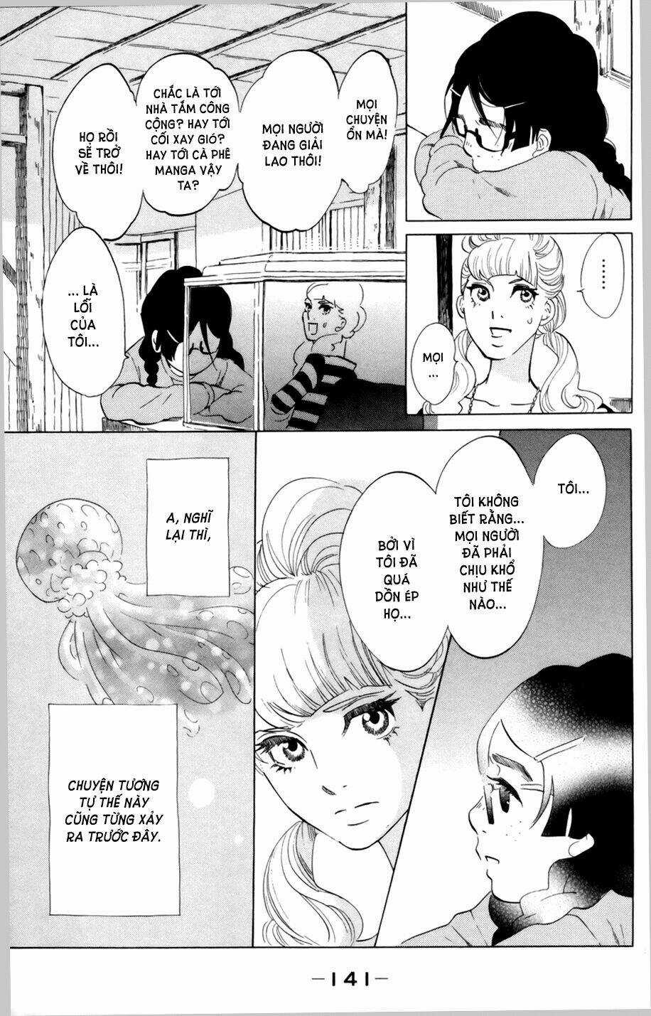 Kuragehime (Công Chúa Sứa) Chapter 44 trang 15