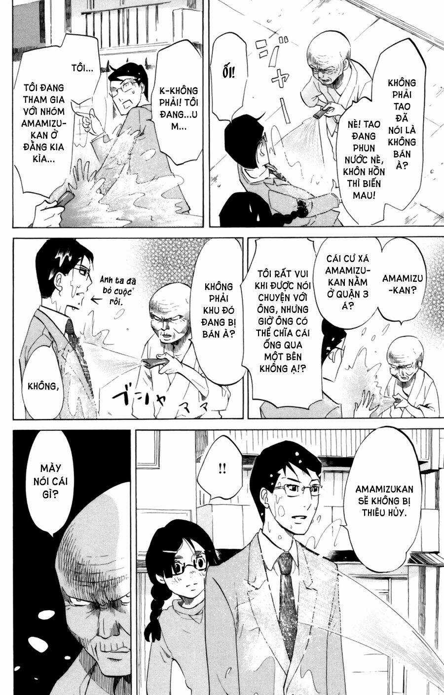 Kuragehime (Công Chúa Sứa) Chapter 44 trang 24