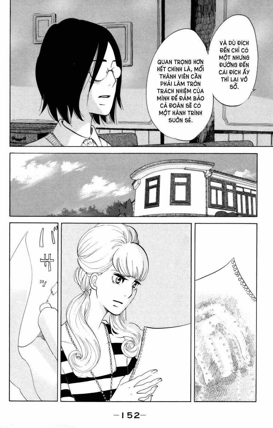 Kuragehime (Công Chúa Sứa) Chapter 44 trang 26