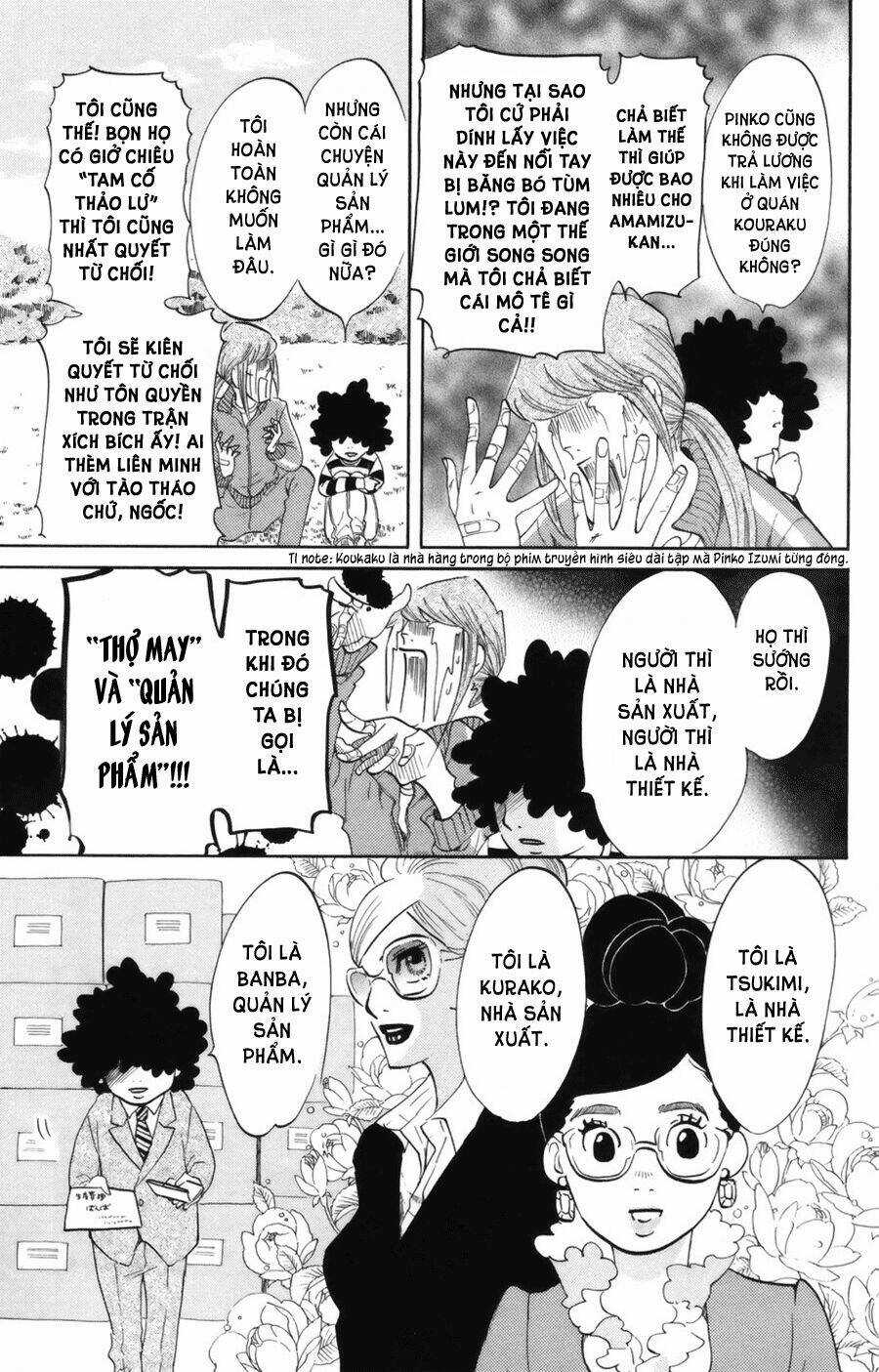 Kuragehime (Công Chúa Sứa) Chapter 44 trang 9