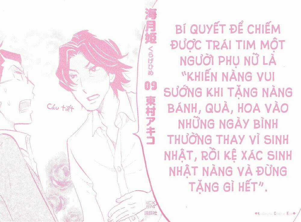 Kuragehime (Công Chúa Sứa) Chapter 45 trang 2