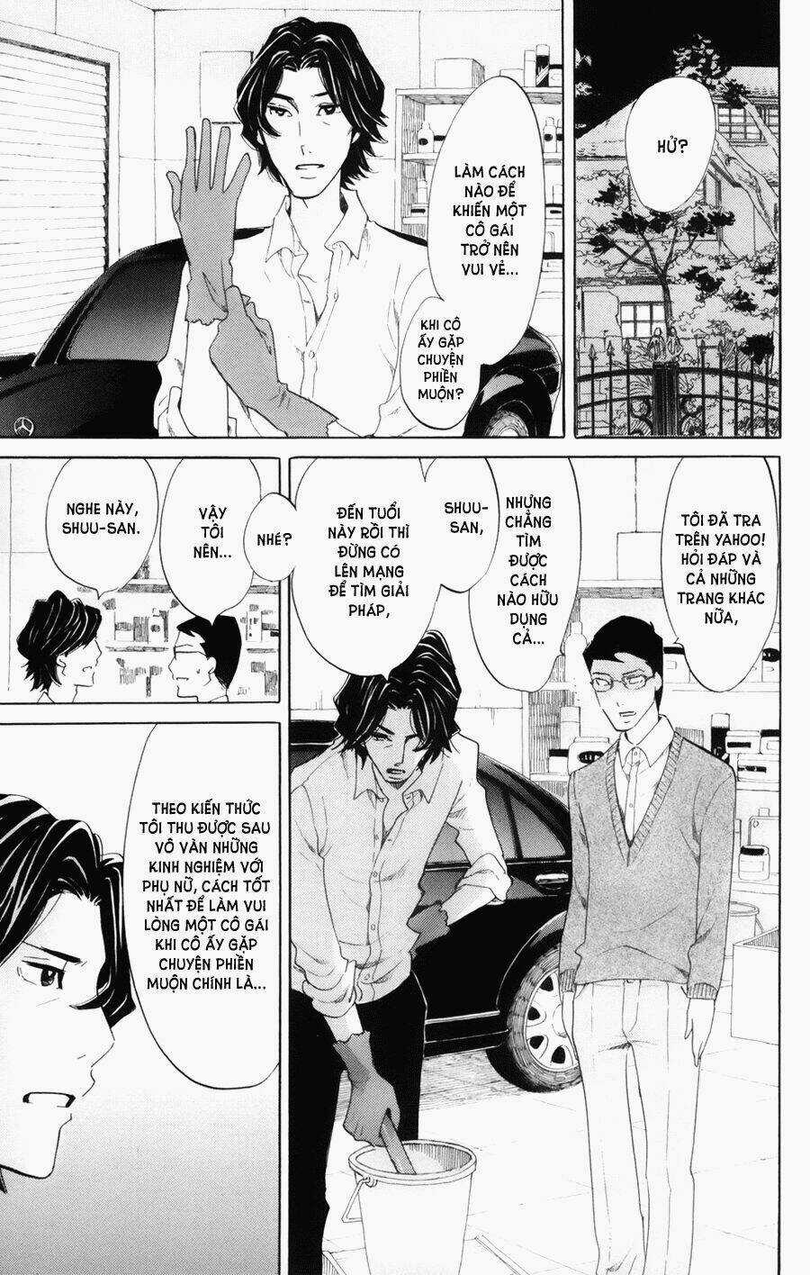 Kuragehime (Công Chúa Sứa) Chapter 45 trang 23