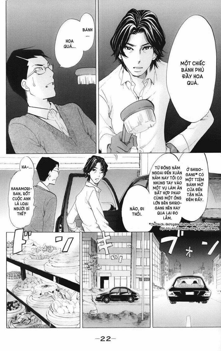 Kuragehime (Công Chúa Sứa) Chapter 45 trang 24