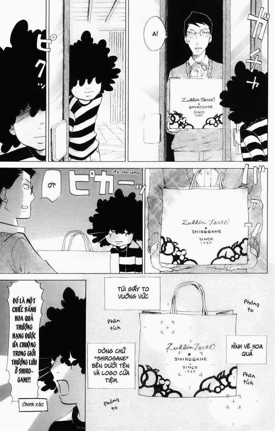 Kuragehime (Công Chúa Sứa) Chapter 45 trang 27