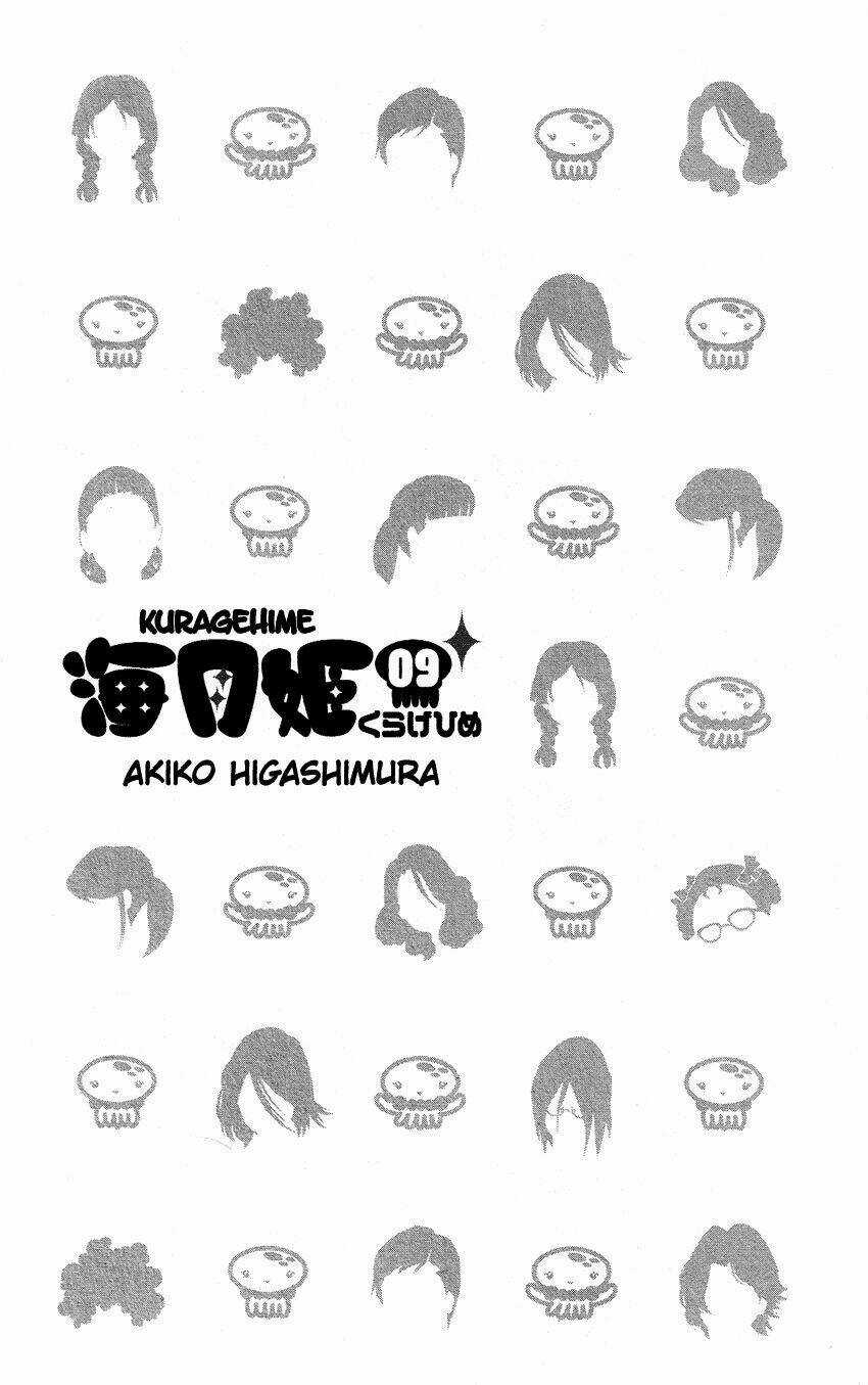 Kuragehime (Công Chúa Sứa) Chapter 45 trang 3