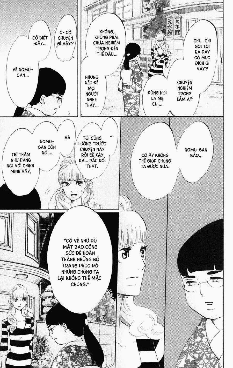 Kuragehime (Công Chúa Sứa) Chapter 45 trang 33