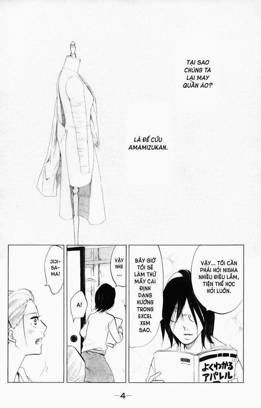 Kuragehime (Công Chúa Sứa) Chapter 45 trang 6