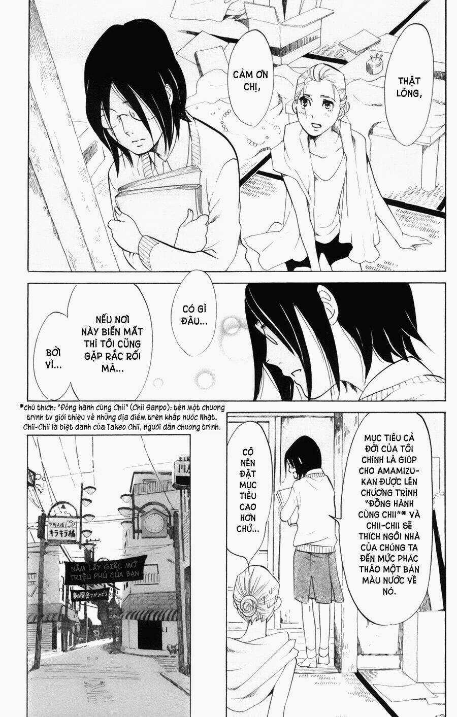 Kuragehime (Công Chúa Sứa) Chapter 45 trang 7