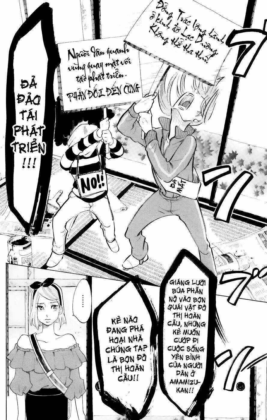 Kuragehime (Công Chúa Sứa) Chapter 46 trang 10