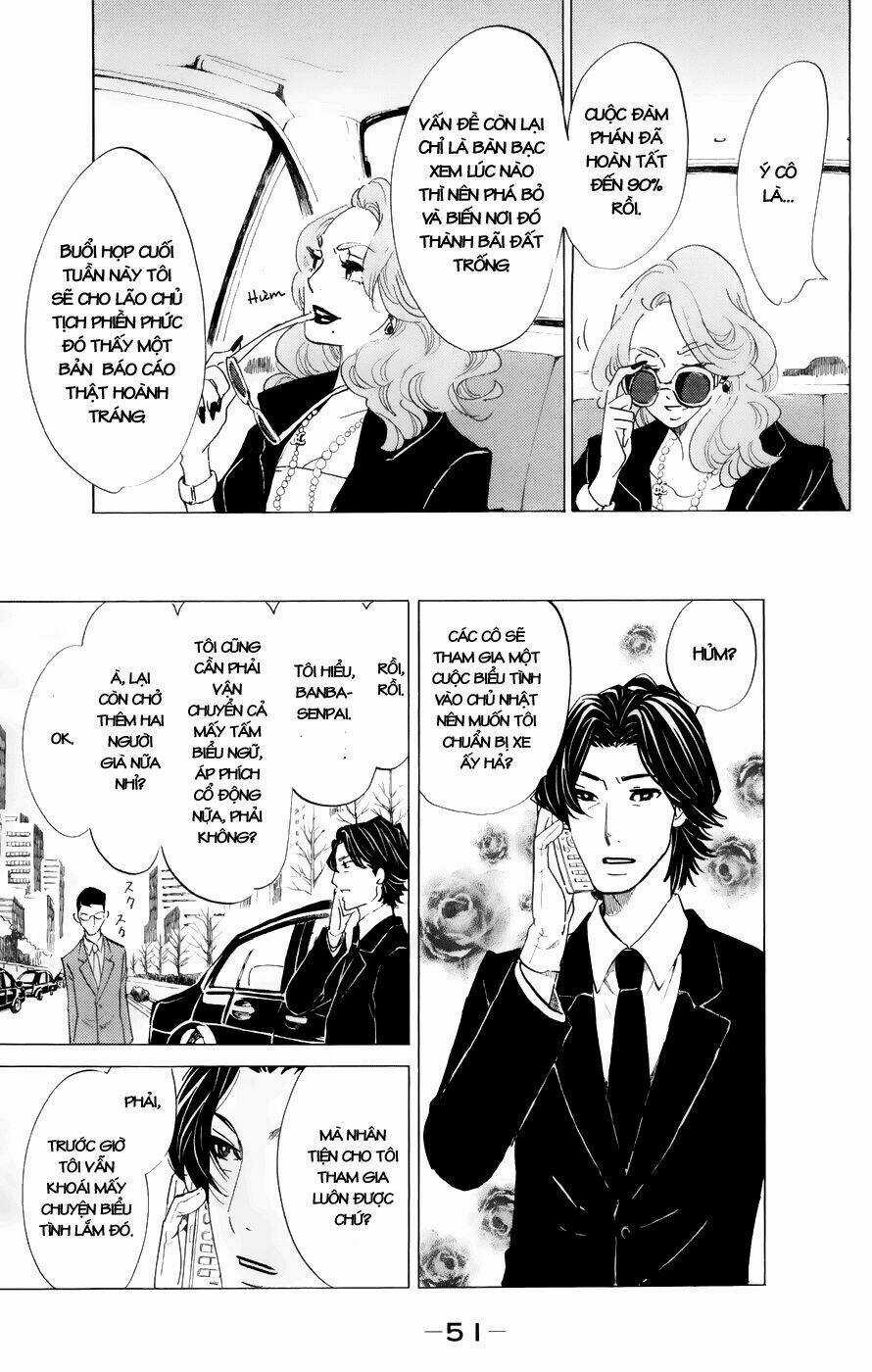 Kuragehime (Công Chúa Sứa) Chapter 46 trang 17