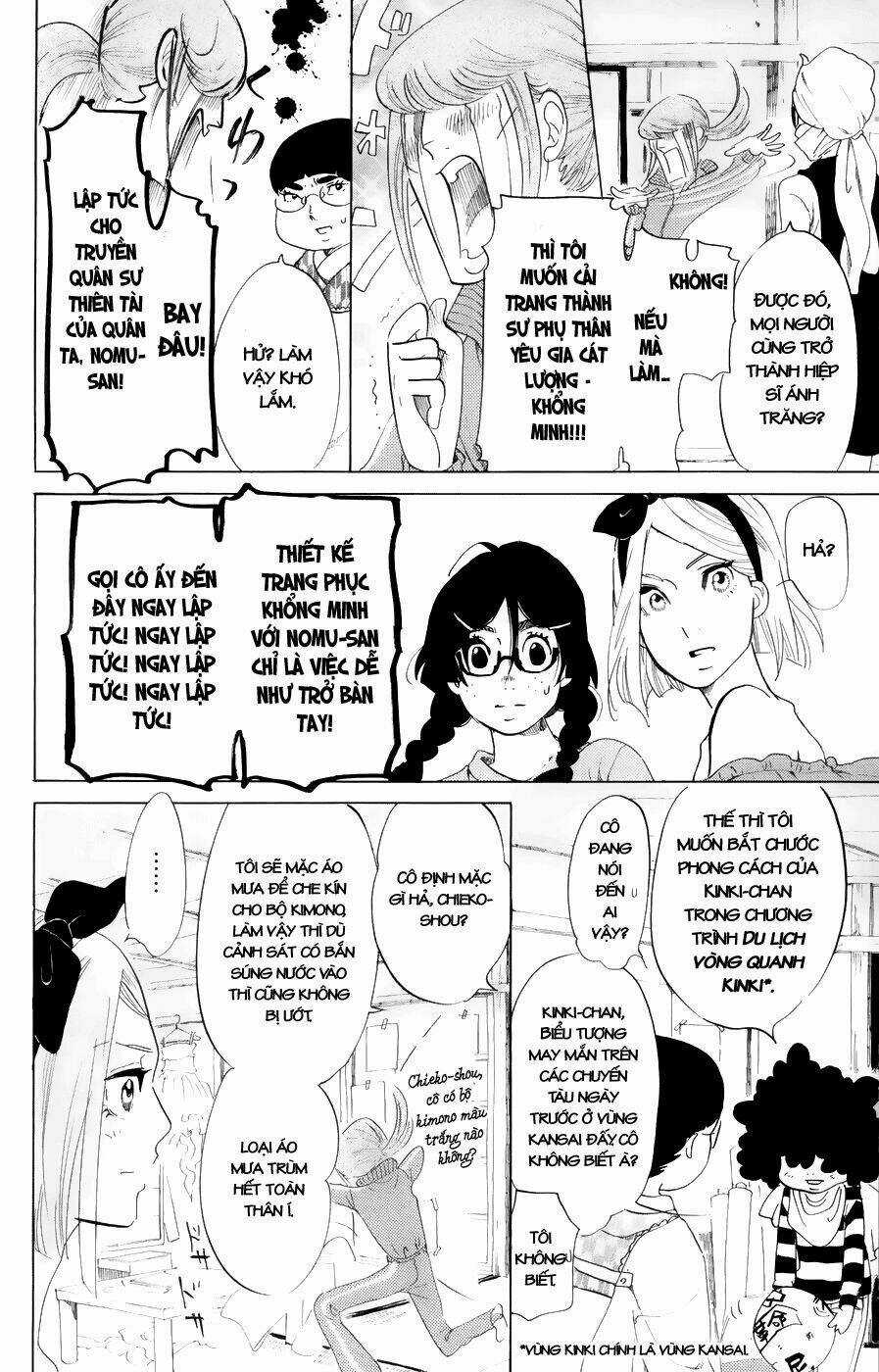 Kuragehime (Công Chúa Sứa) Chapter 46 trang 26