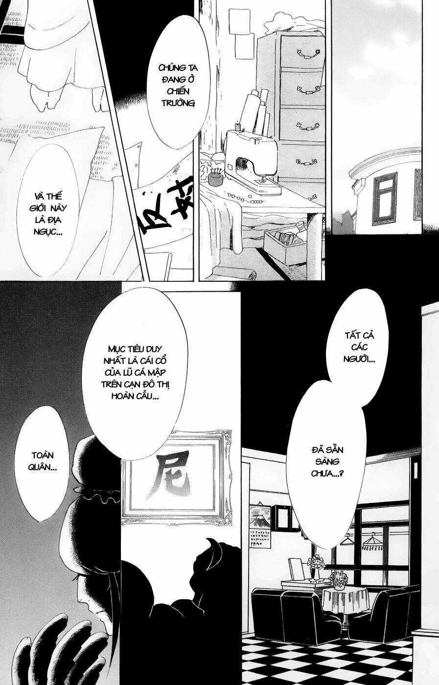 Kuragehime (Công Chúa Sứa) Chapter 46 trang 29