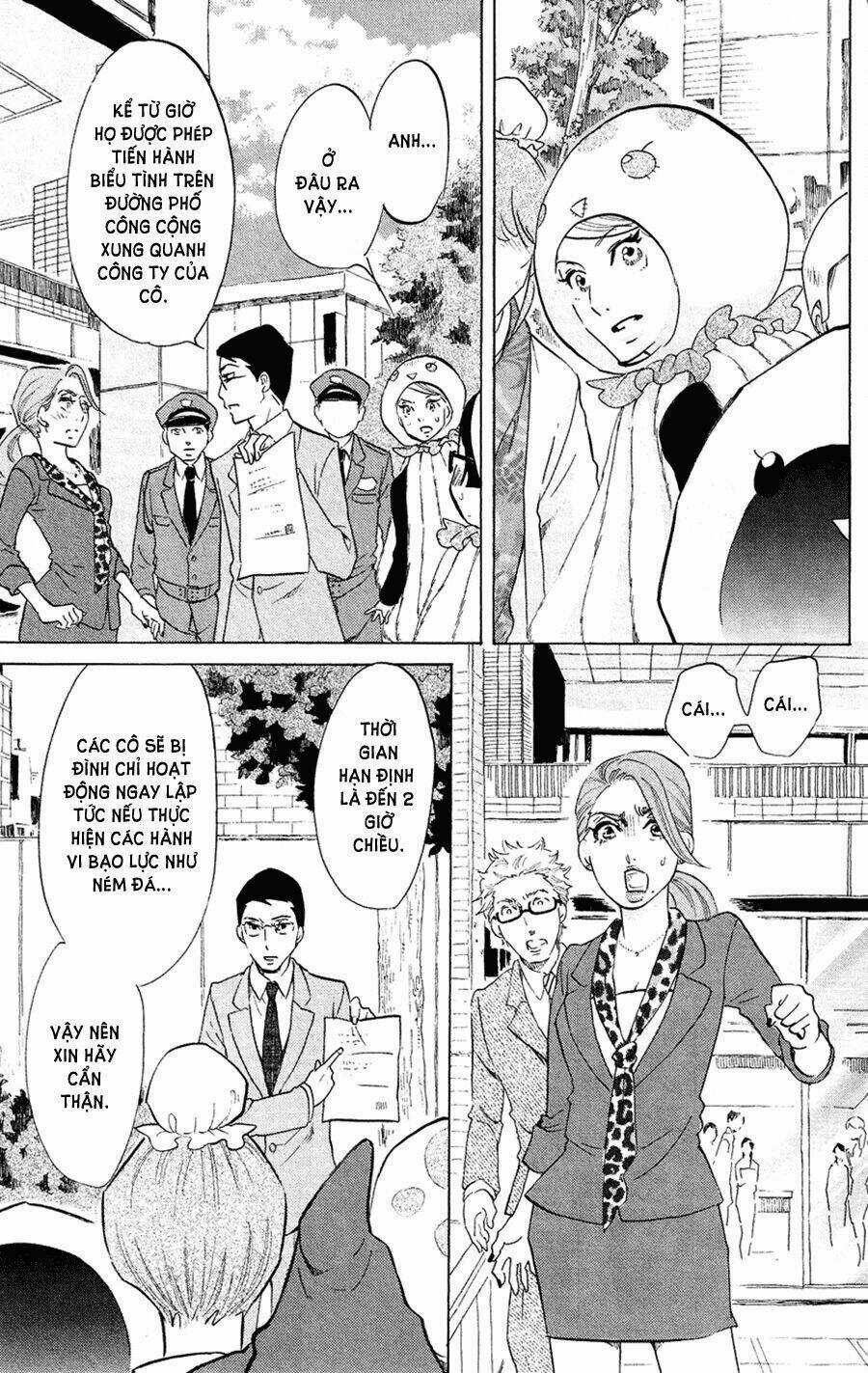 Kuragehime (Công Chúa Sứa) Chapter 47 trang 10