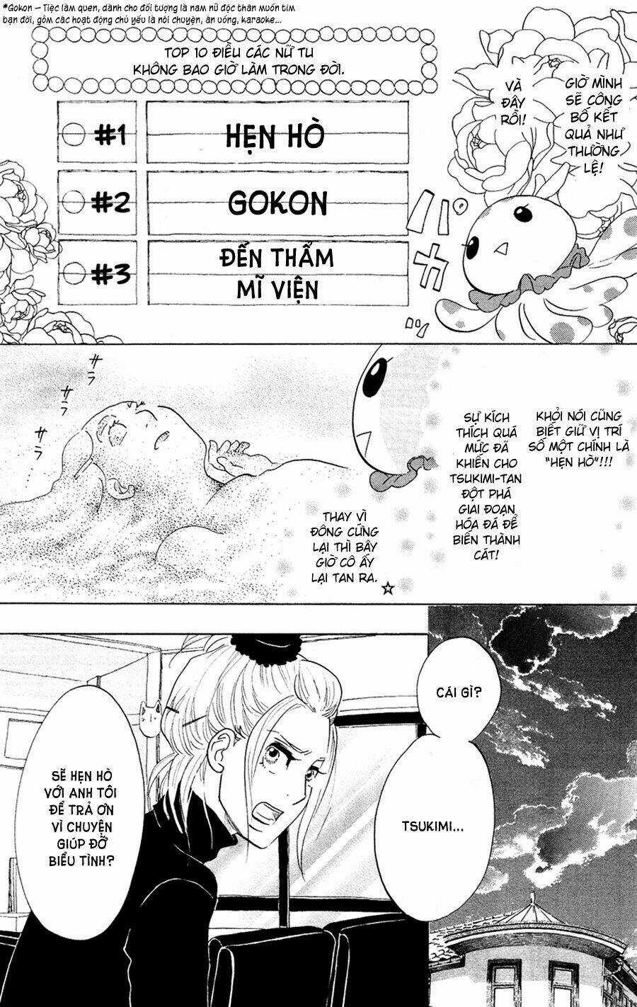 Kuragehime (Công Chúa Sứa) Chapter 47 trang 21