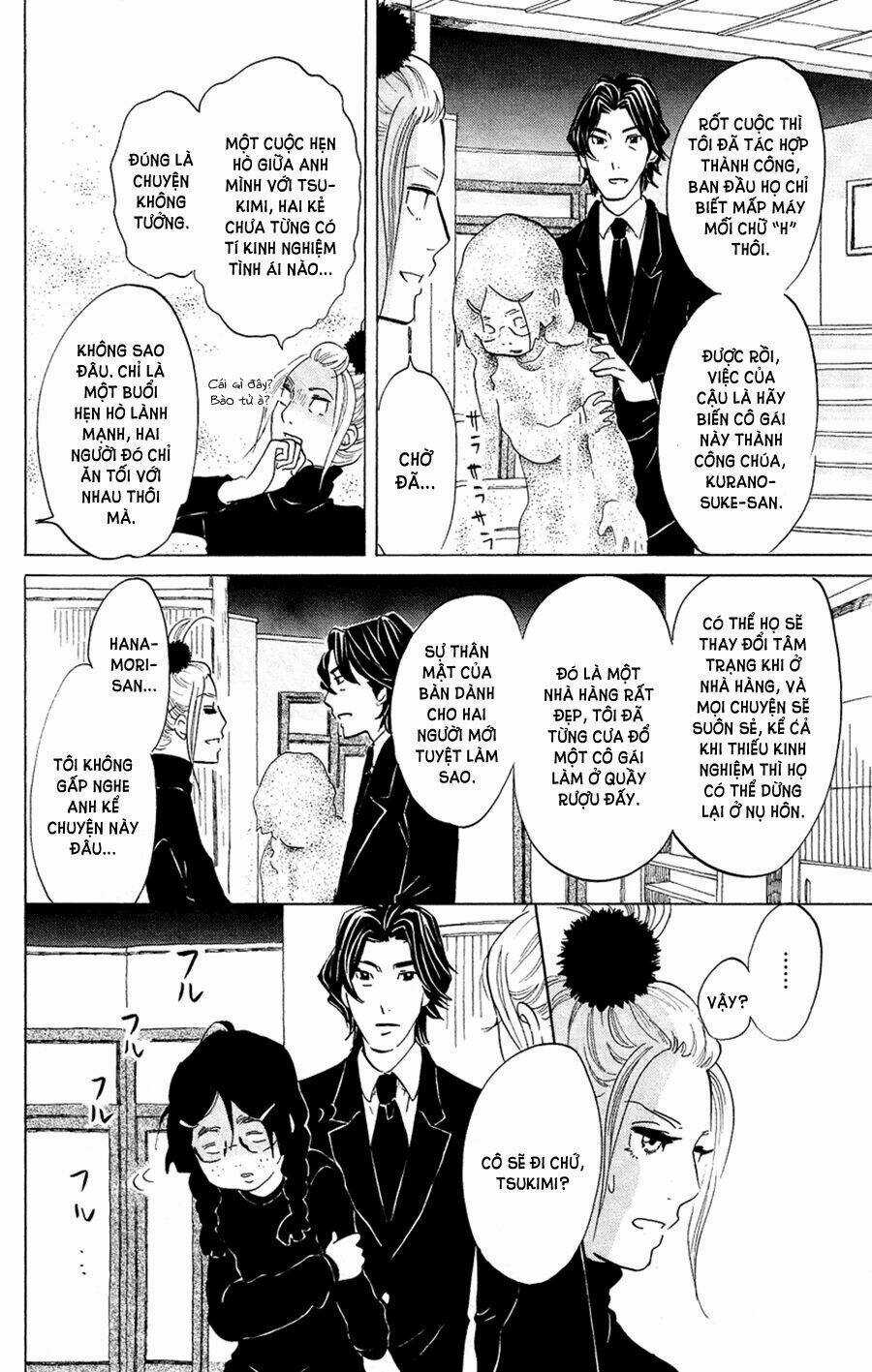 Kuragehime (Công Chúa Sứa) Chapter 47 trang 22