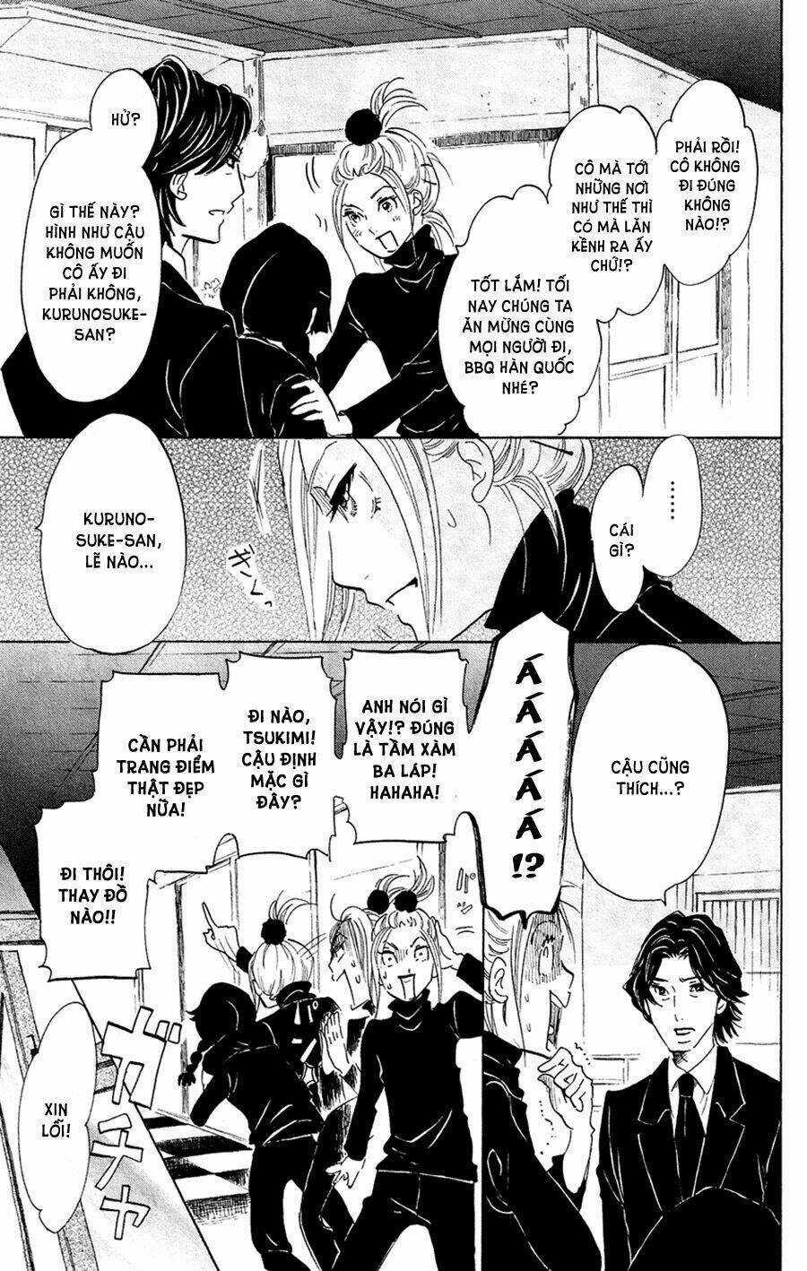 Kuragehime (Công Chúa Sứa) Chapter 47 trang 23