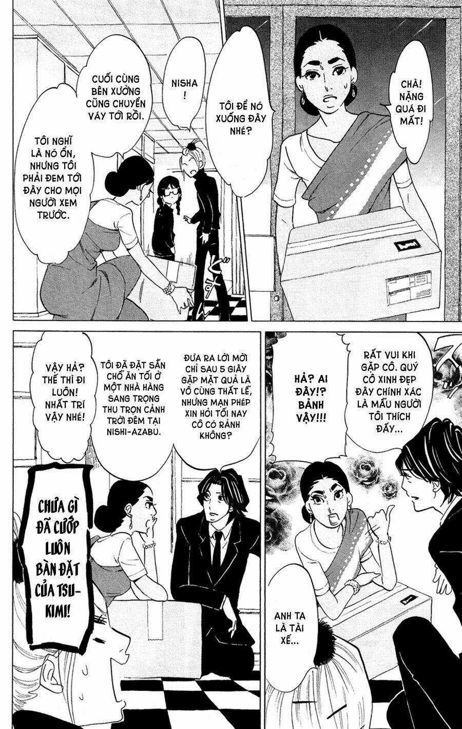 Kuragehime (Công Chúa Sứa) Chapter 47 trang 24