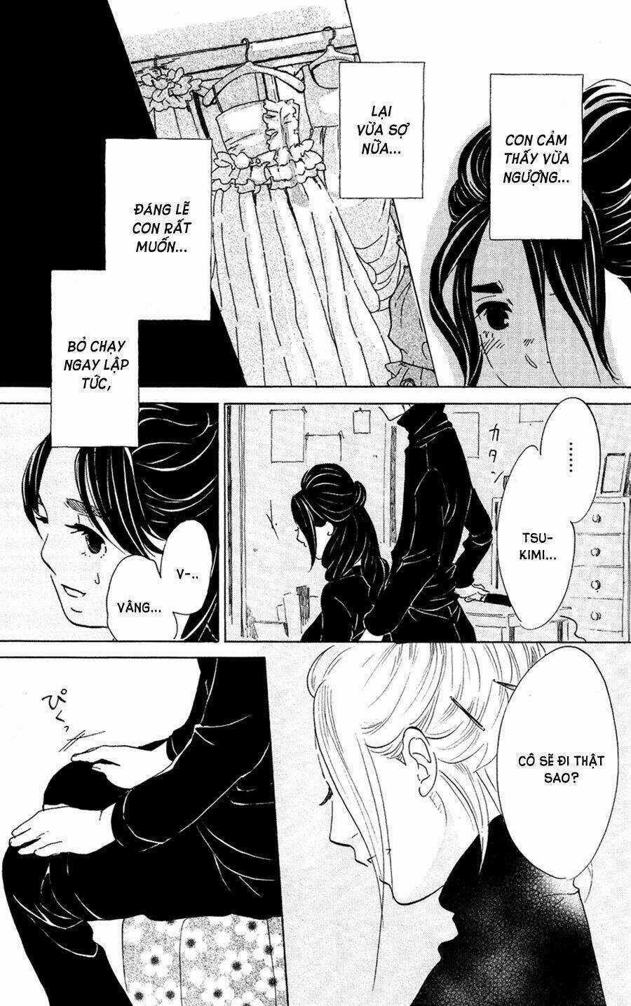 Kuragehime (Công Chúa Sứa) Chapter 47 trang 27