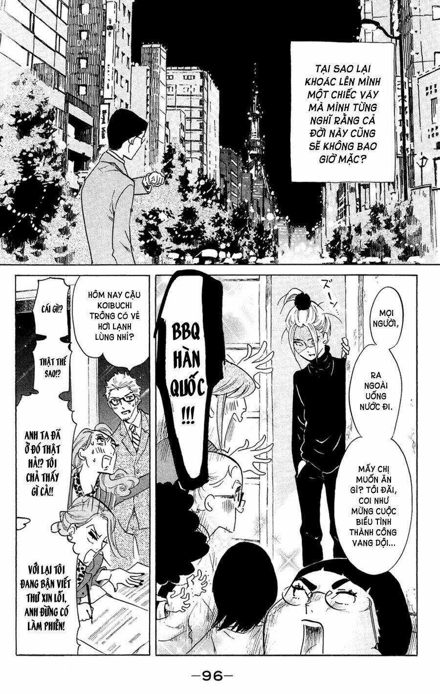 Kuragehime (Công Chúa Sứa) Chapter 47 trang 29