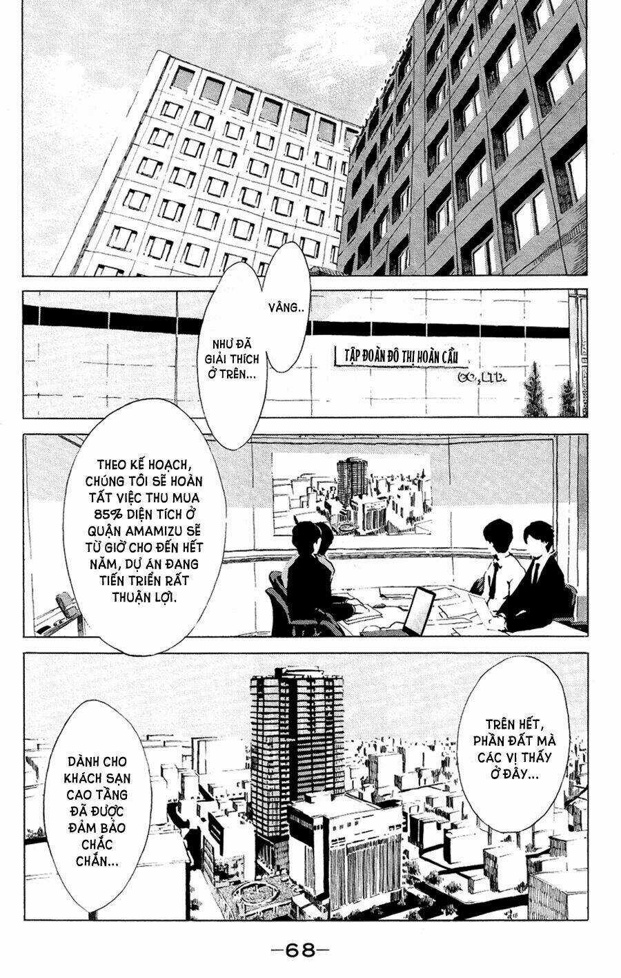 Kuragehime (Công Chúa Sứa) Chapter 47 trang 3