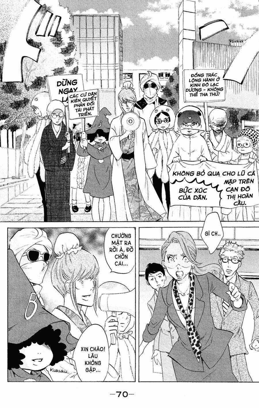 Kuragehime (Công Chúa Sứa) Chapter 47 trang 5