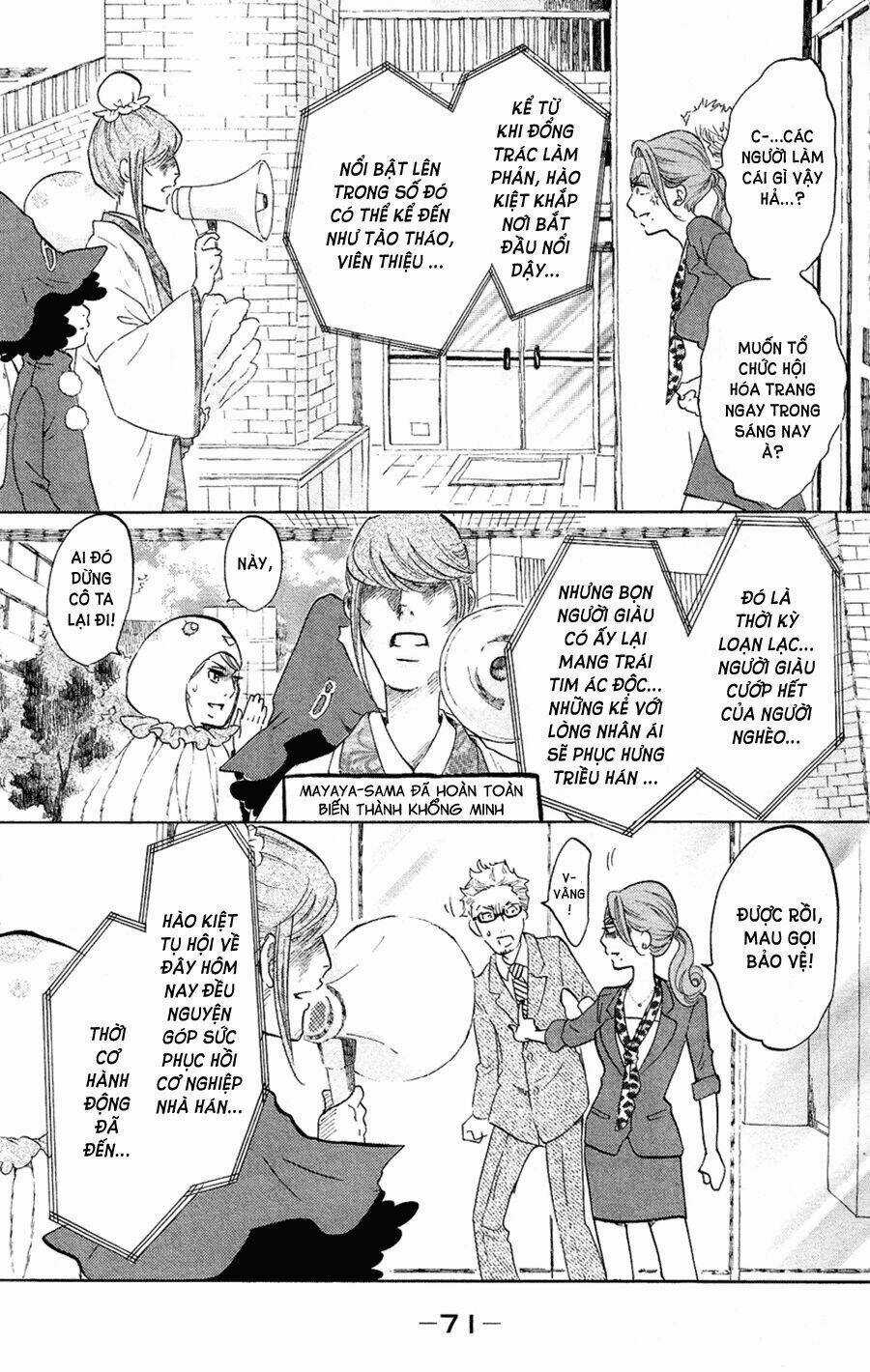 Kuragehime (Công Chúa Sứa) Chapter 47 trang 6