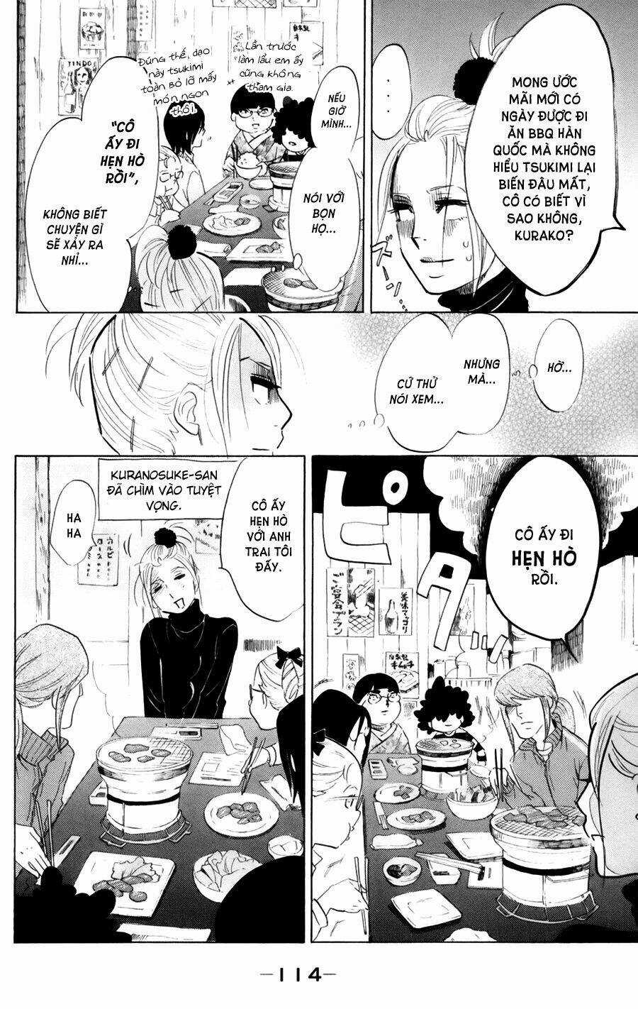 Kuragehime (Công Chúa Sứa) Chapter 48 trang 16