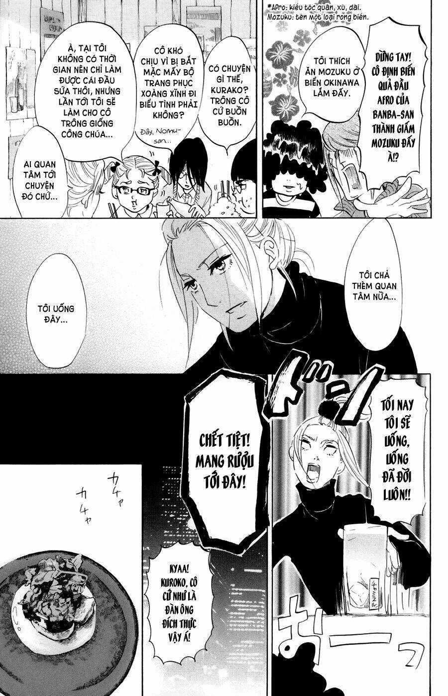 Kuragehime (Công Chúa Sứa) Chapter 48 trang 19