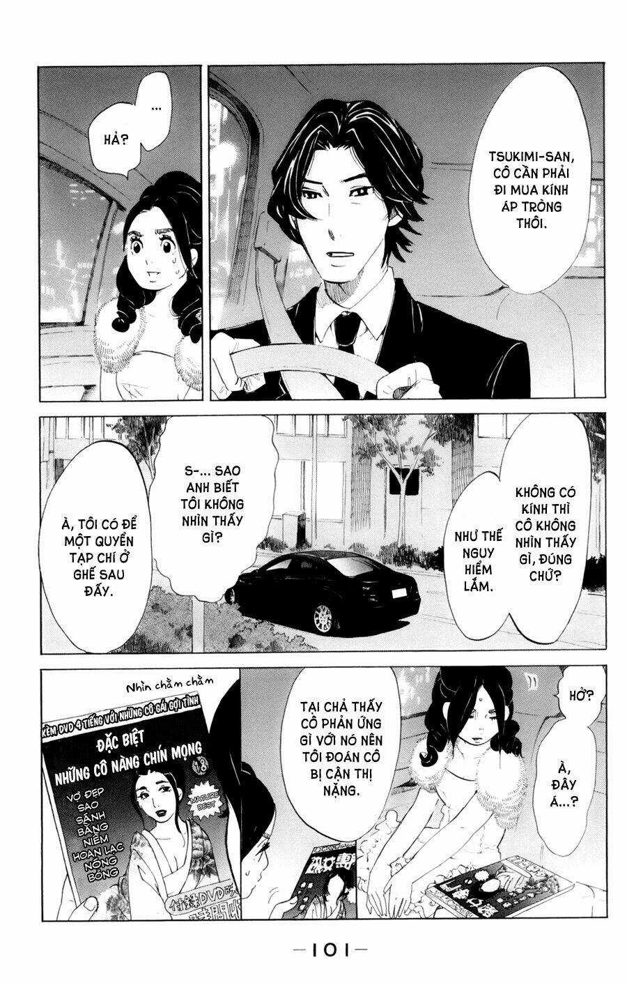 Kuragehime (Công Chúa Sứa) Chapter 48 trang 3