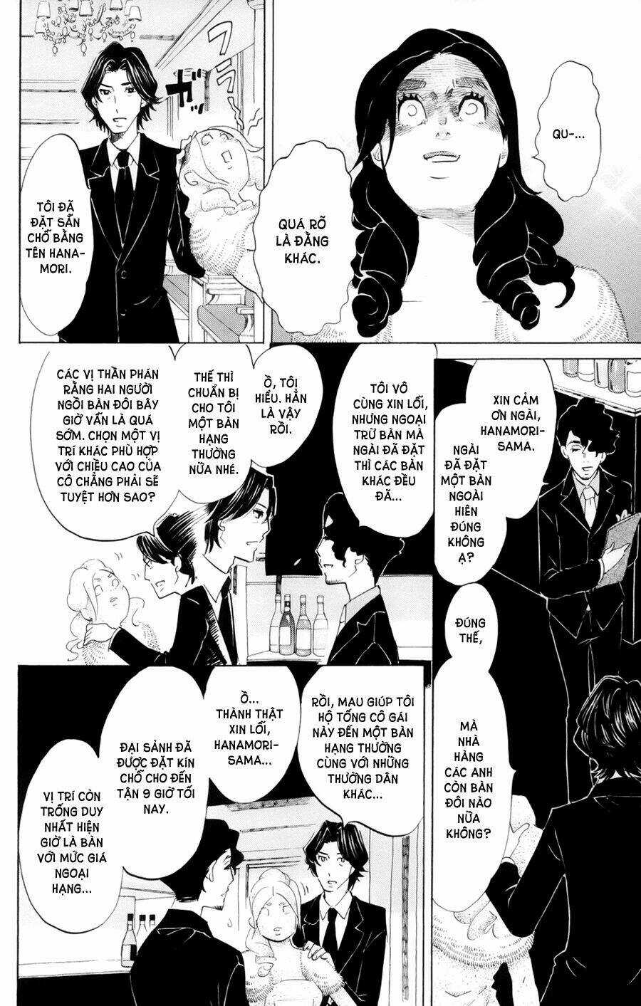 Kuragehime (Công Chúa Sứa) Chapter 48 trang 6