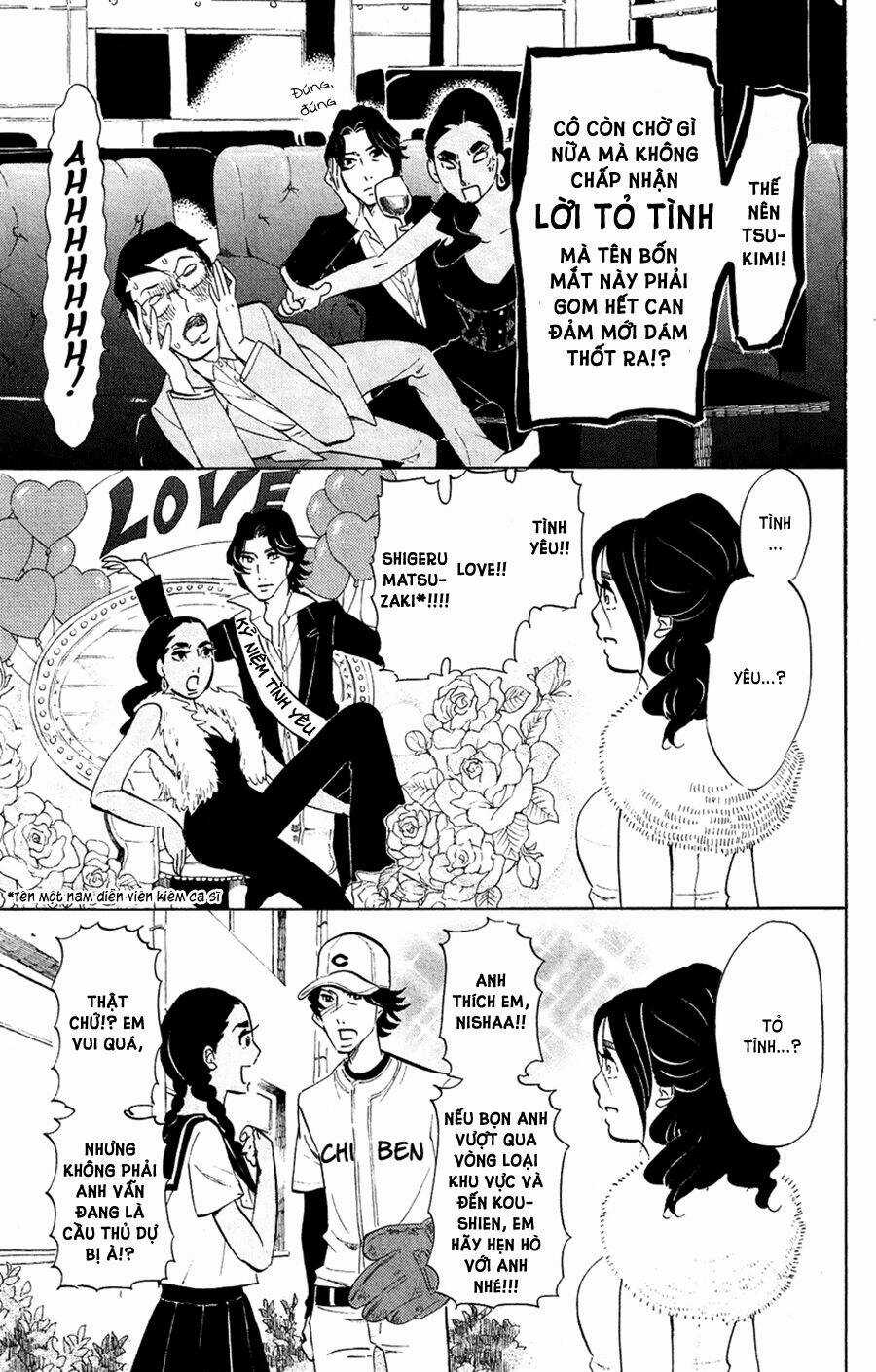 Kuragehime (Công Chúa Sứa) Chapter 49 trang 10