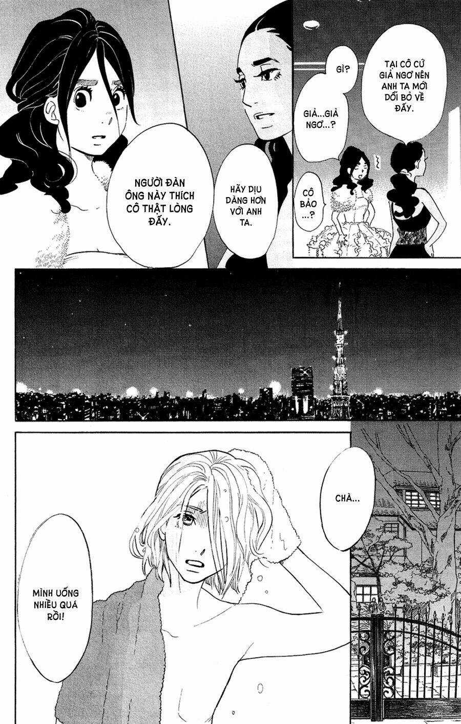 Kuragehime (Công Chúa Sứa) Chapter 49 trang 13