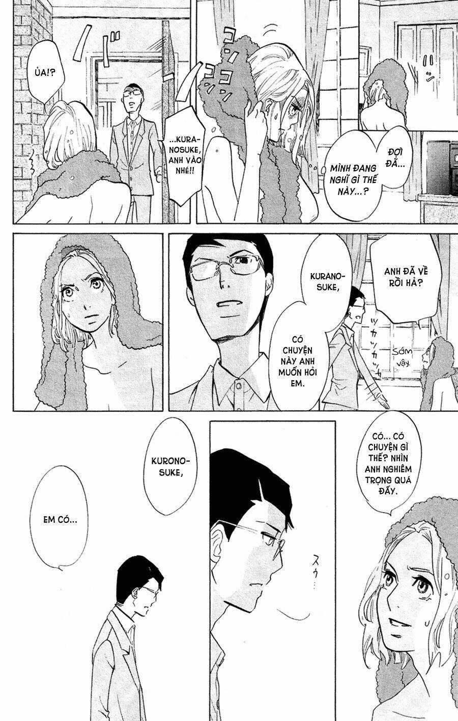 Kuragehime (Công Chúa Sứa) Chapter 49 trang 15