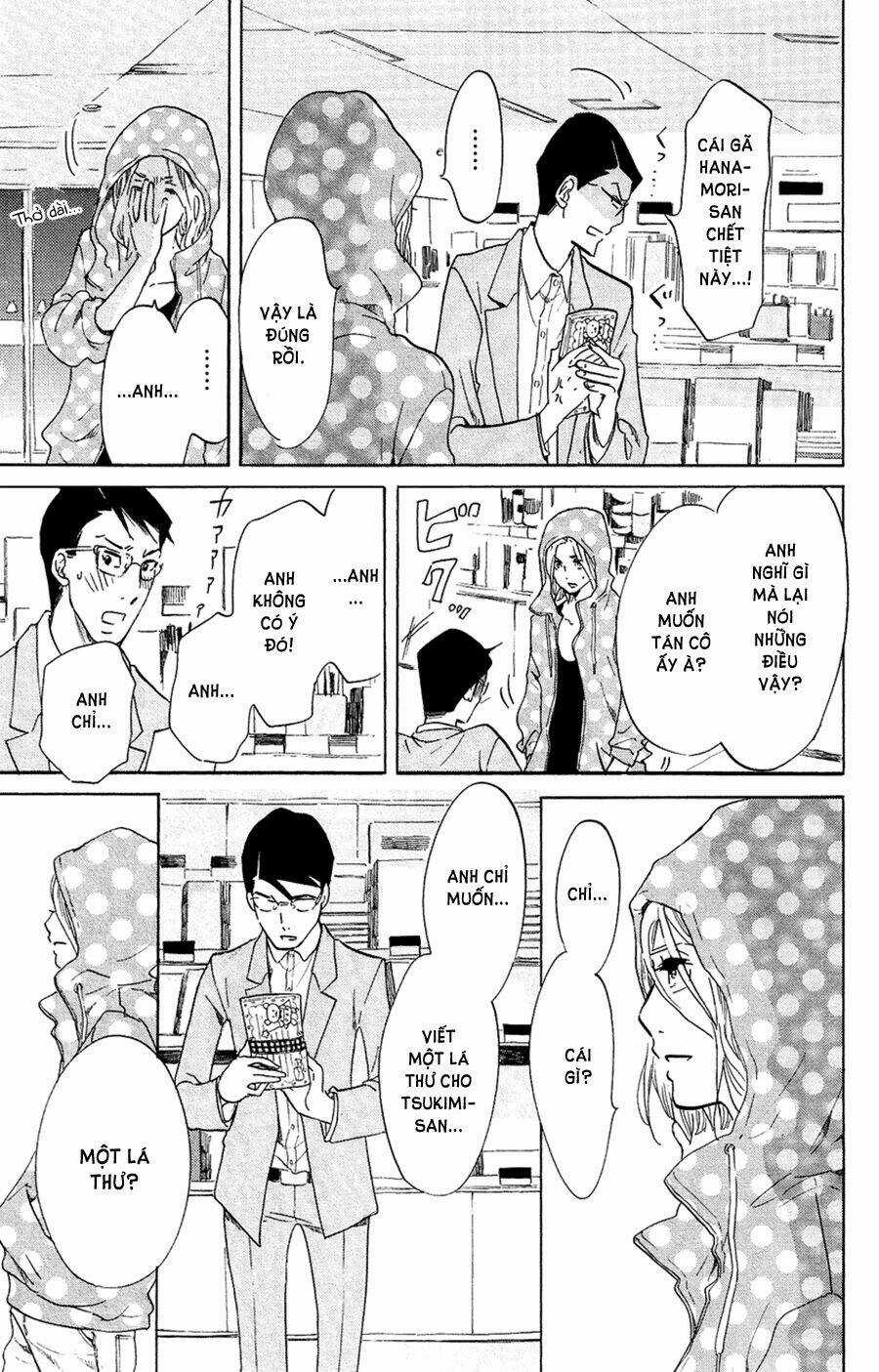 Kuragehime (Công Chúa Sứa) Chapter 49 trang 26