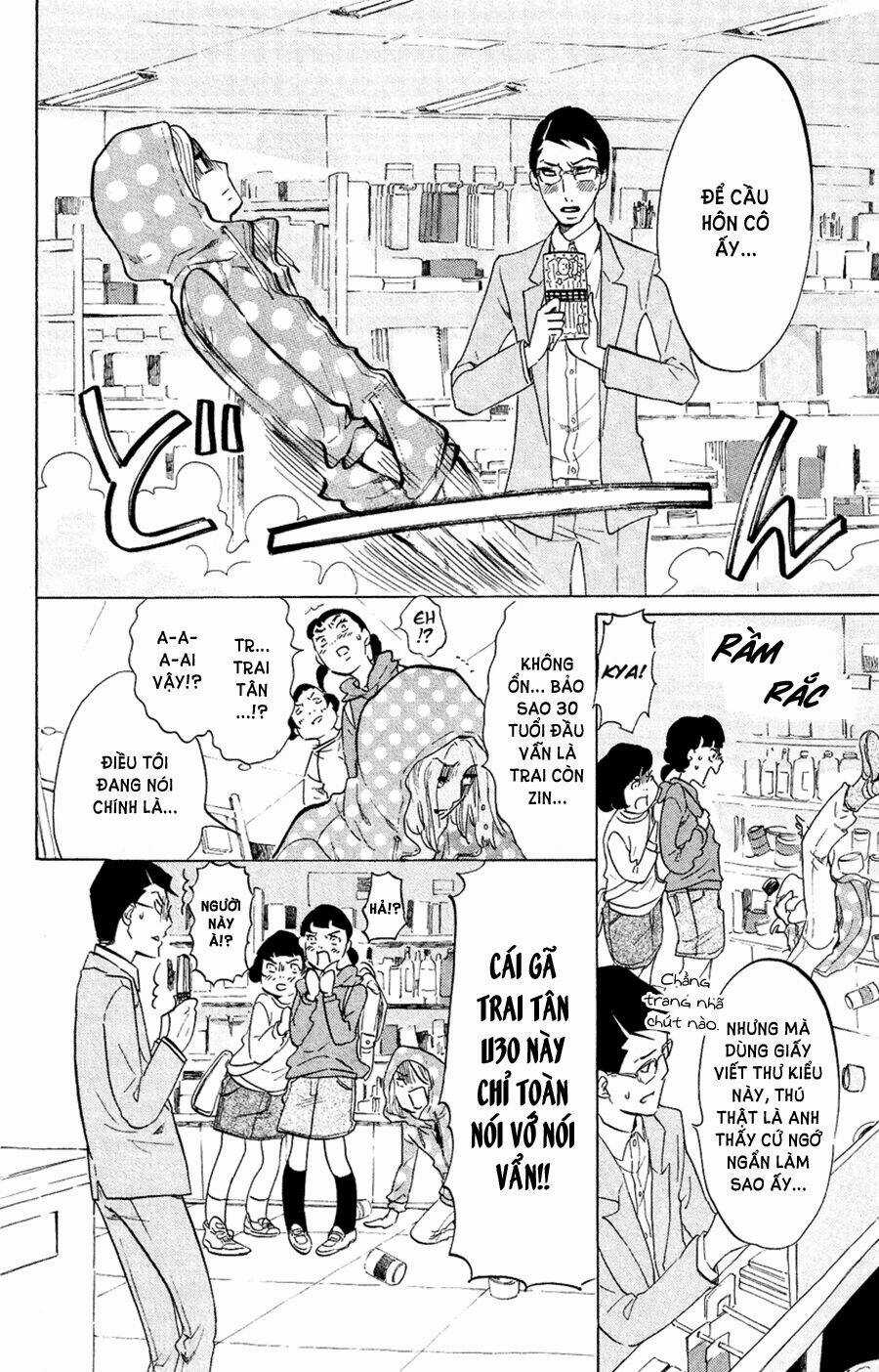 Kuragehime (Công Chúa Sứa) Chapter 49 trang 27