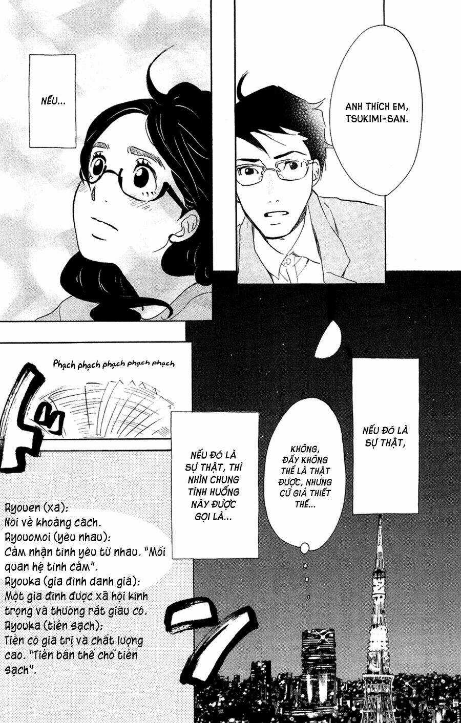 Kuragehime (Công Chúa Sứa) Chapter 49 trang 30