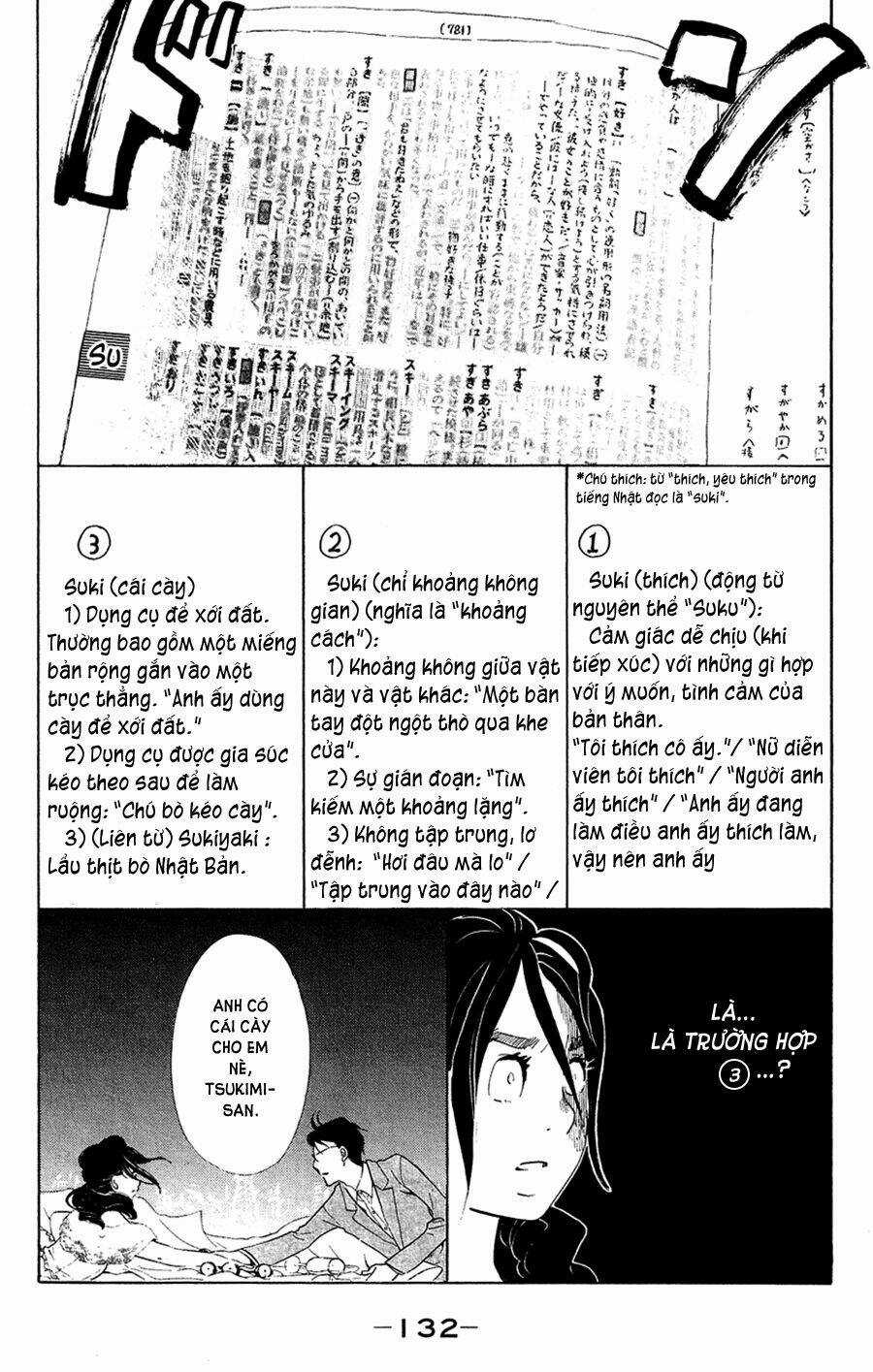 Kuragehime (Công Chúa Sứa) Chapter 49 trang 5