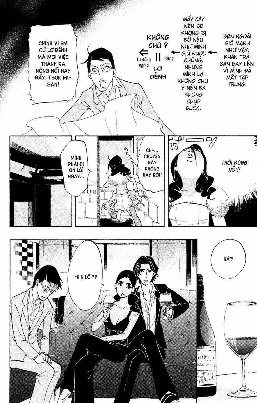 Kuragehime (Công Chúa Sứa) Chapter 49 trang 7