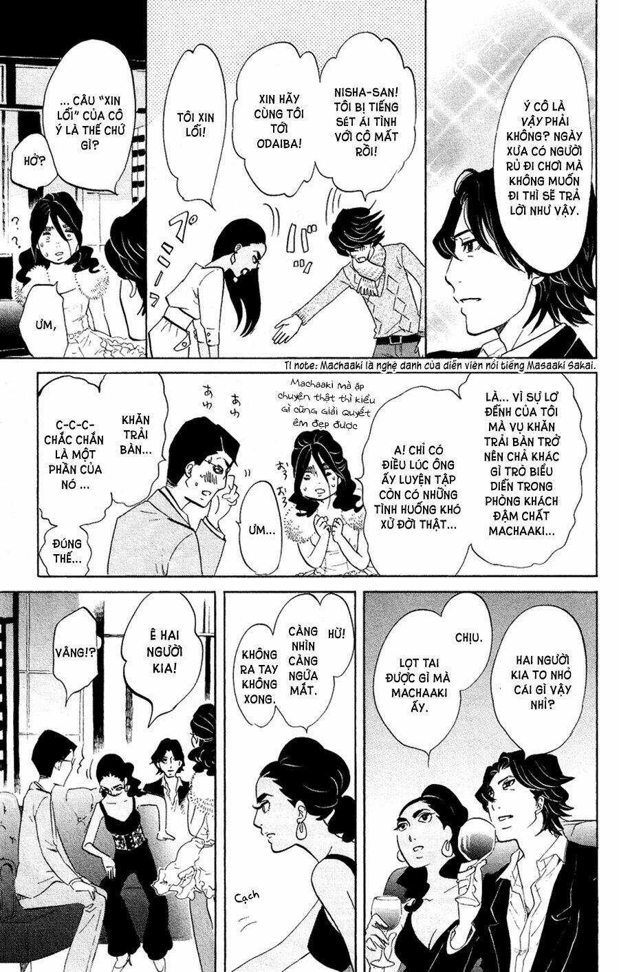 Kuragehime (Công Chúa Sứa) Chapter 49 trang 8