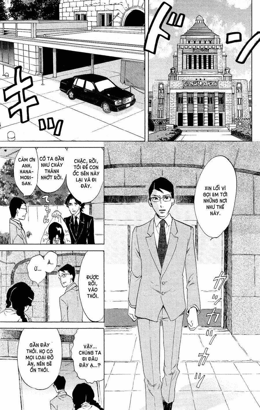 Kuragehime (Công Chúa Sứa) Chapter 51 trang 15